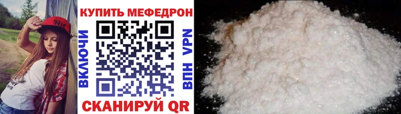 Цена Кувшиново Cocaine  БУТИРАТ  Кодеин  Alpha-PVP  Гашиш 