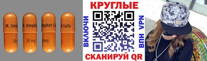 ОМГ ОМГ ССЫЛКА  Кувшиново  ЭКСТАЗИ DUBAI 