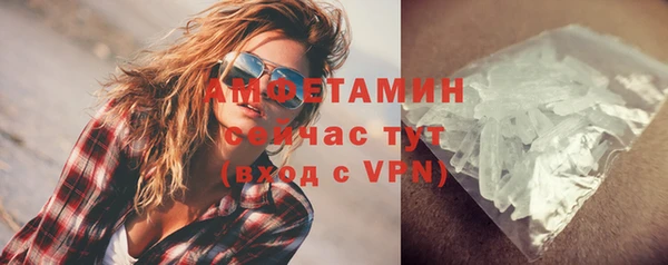 таблы Баксан