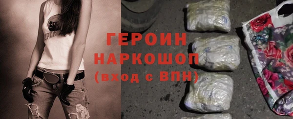 таблы Баксан