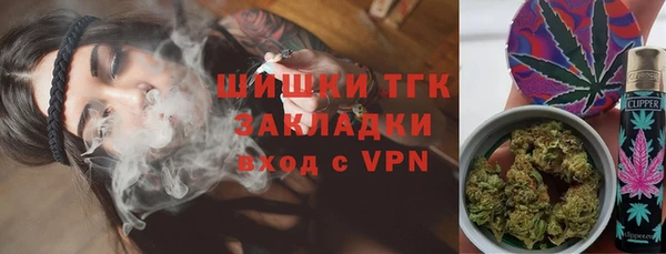 MESCALINE Балабаново