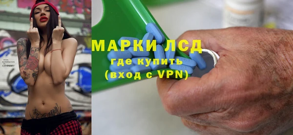 таблы Баксан