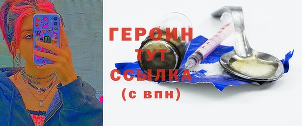 таблы Баксан