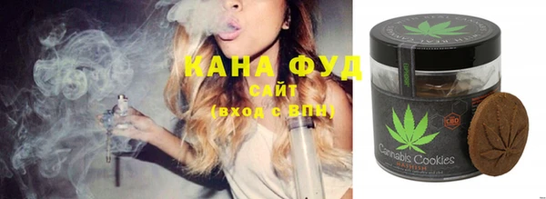 MESCALINE Балабаново
