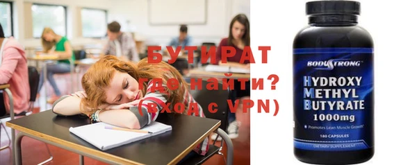 таблы Баксан