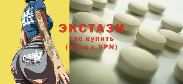 таблы Баксан