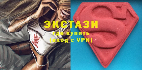 таблы Баксан