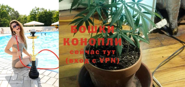 MESCALINE Балабаново