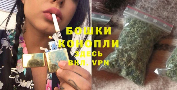 MESCALINE Балабаново