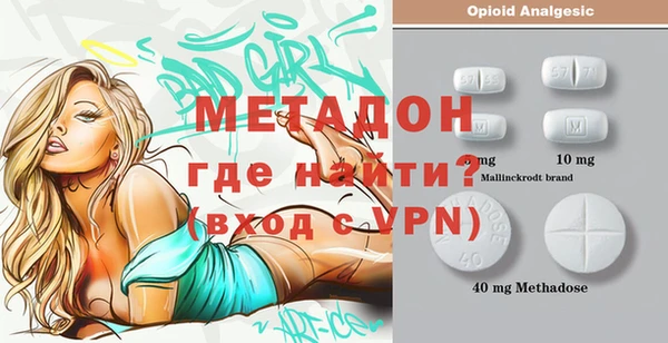 MESCALINE Балабаново