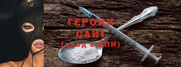 таблы Баксан