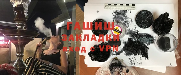 таблы Баксан