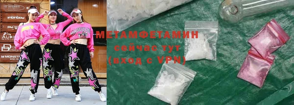 таблы Баксан