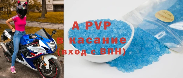 таблы Баксан