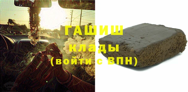 таблы Баксан