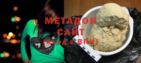 MESCALINE Балабаново