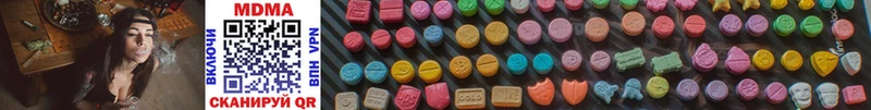 MDMA Molly  продажа наркотиков  ссылка на мегу как зайти  Кувшиново 